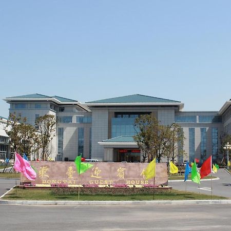 Dongtai Guest House - Jinling Hotels & Resorts Exterior photo