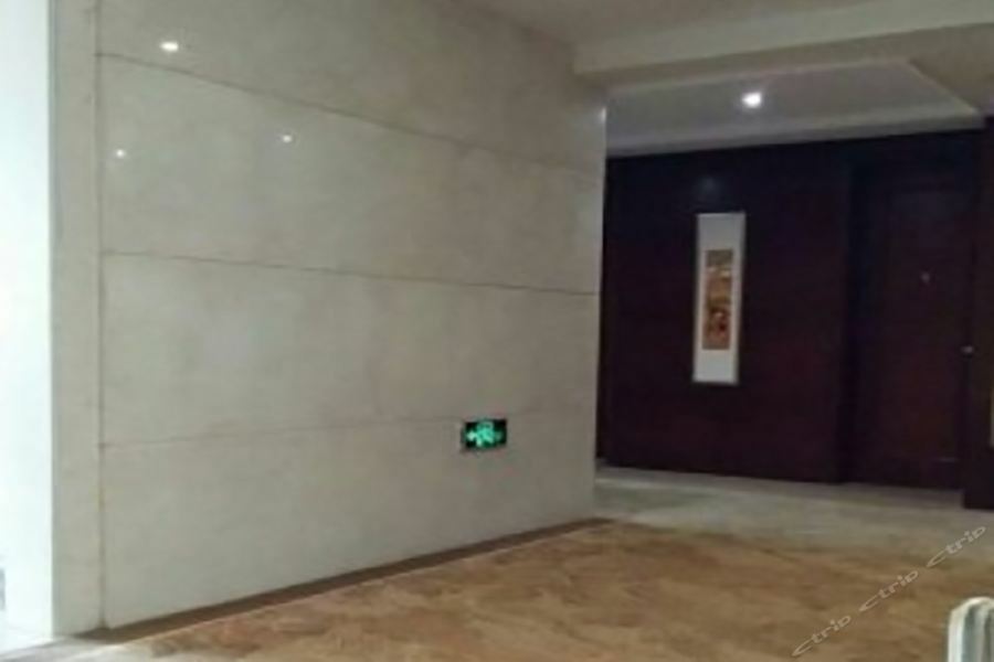 Dongtai Guest House - Jinling Hotels & Resorts Exterior photo