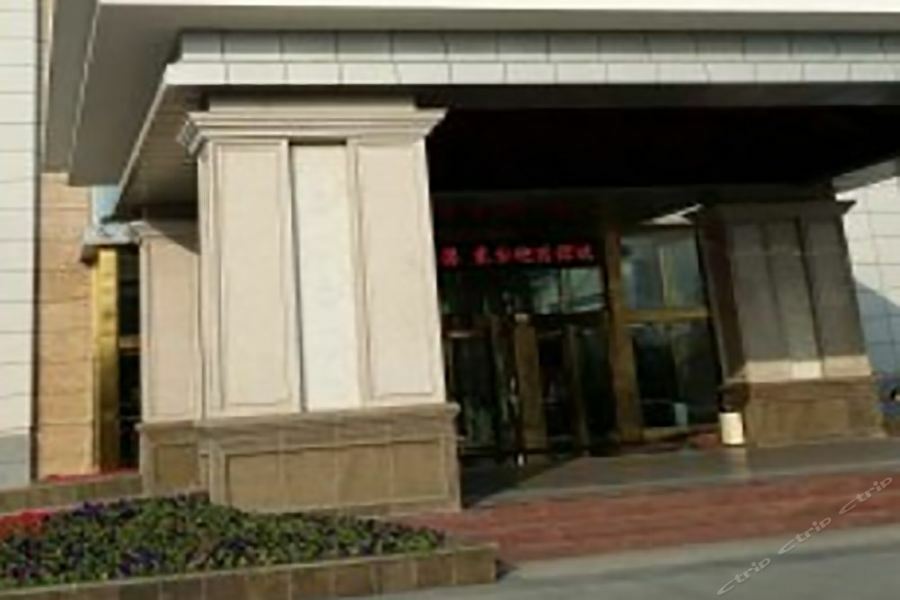 Dongtai Guest House - Jinling Hotels & Resorts Exterior photo